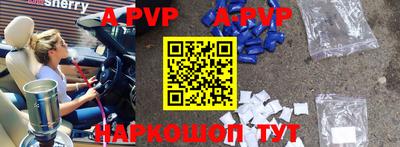 спиды Вязники