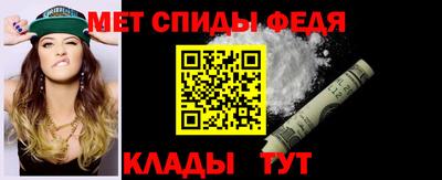 кокаин Холмск