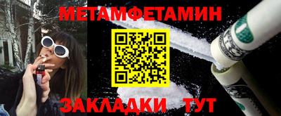 а пвп мука Хасавюрт